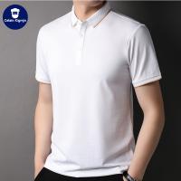 cms/erpbt/backend/web/uploads/erp/collection/images/Men Clothes/XINNIAO/EN0248673/img_b/EN0248673_img_b_1